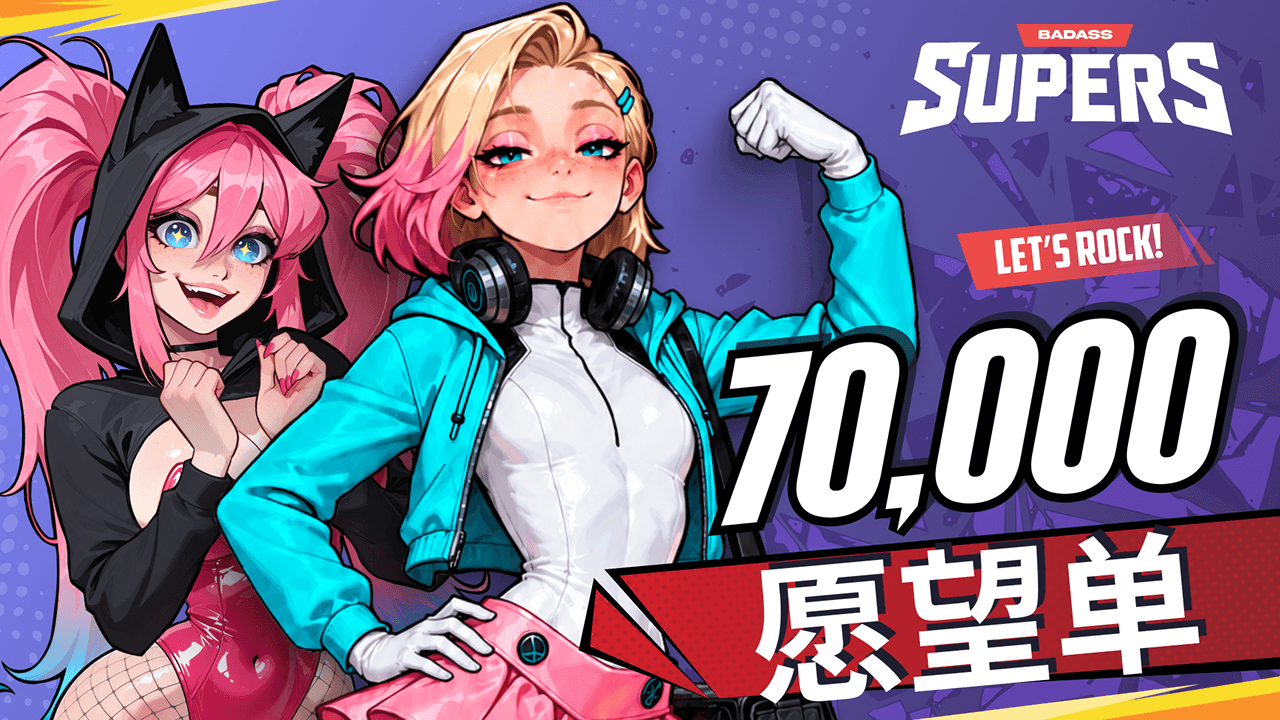 开发日志 SUPERS：六月总结