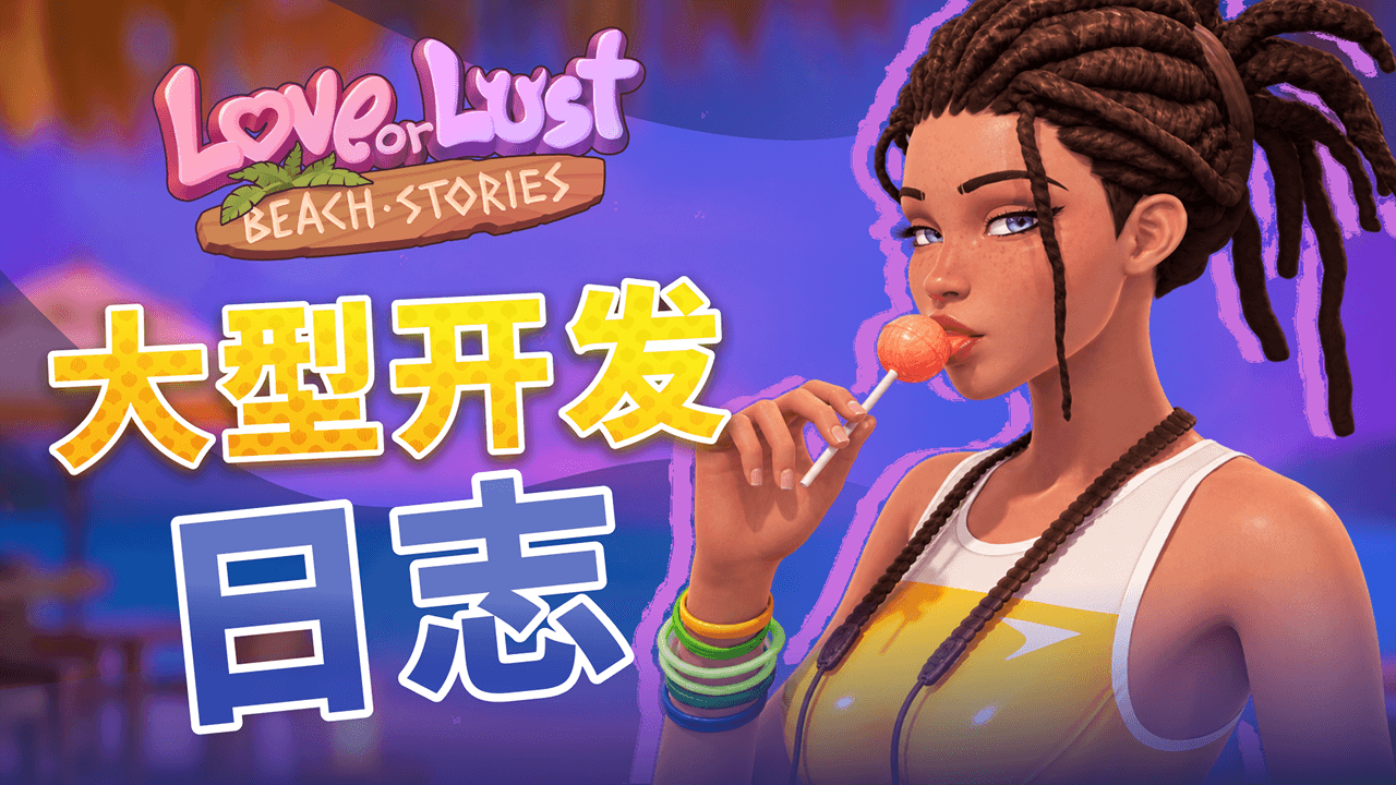 《夜班前台》：酒店、服装系统与动态人物传记